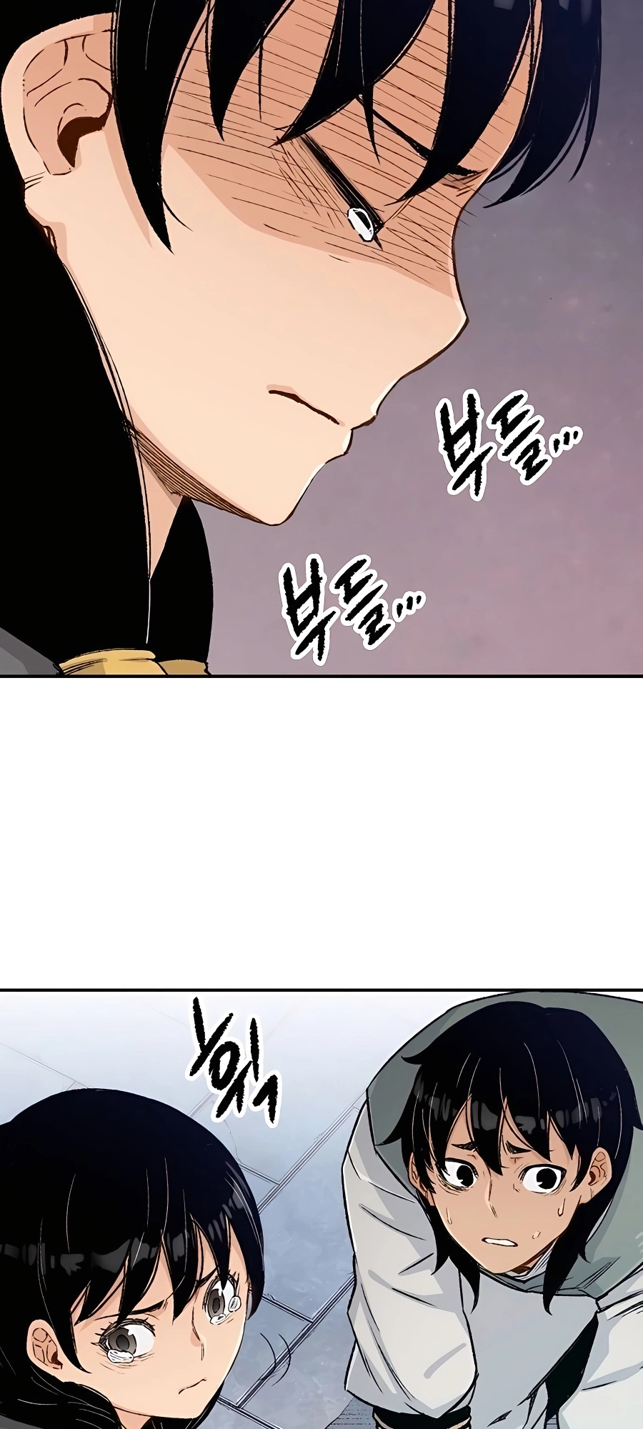 Reincarnated Murim Lord Ch. 5 第43页
