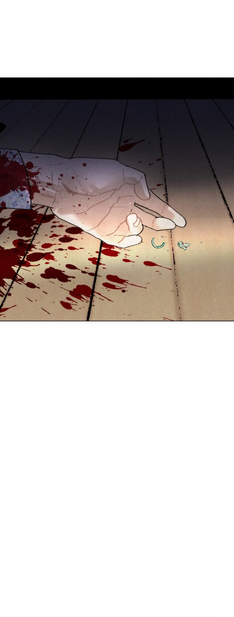 They Say Goblins Don't Know How to Cry Ch. 5 第11页