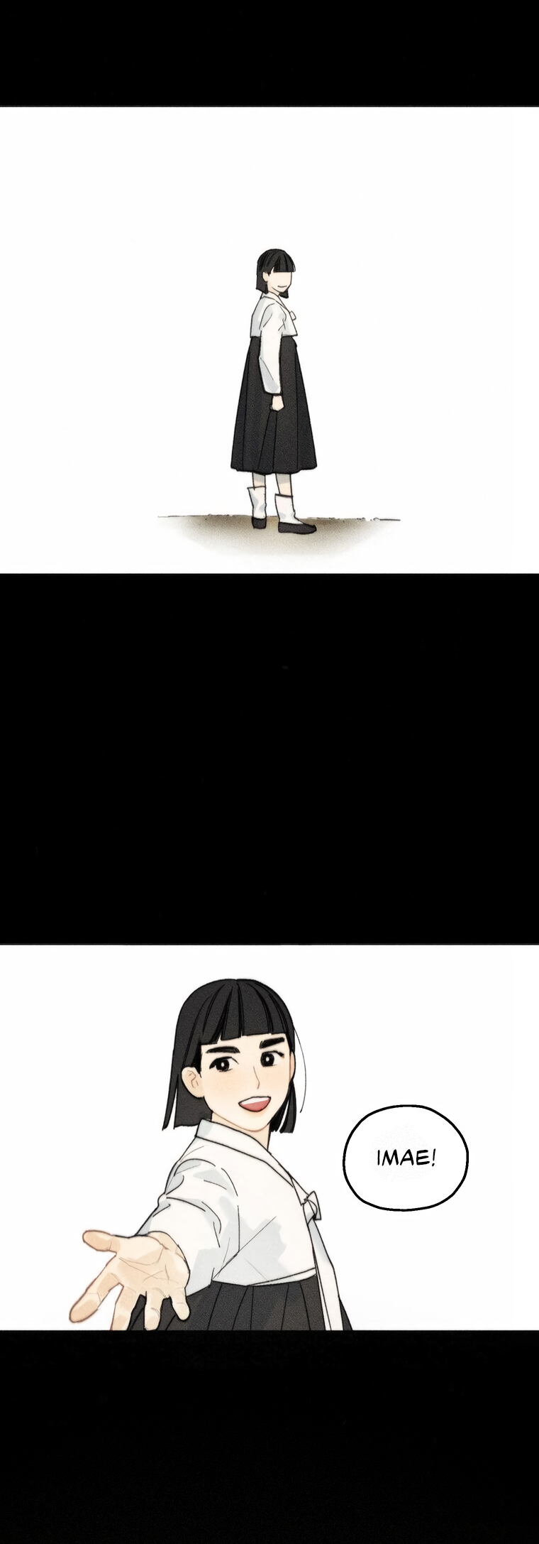 They Say Goblins Don't Know How to Cry Ch. 5 第22页