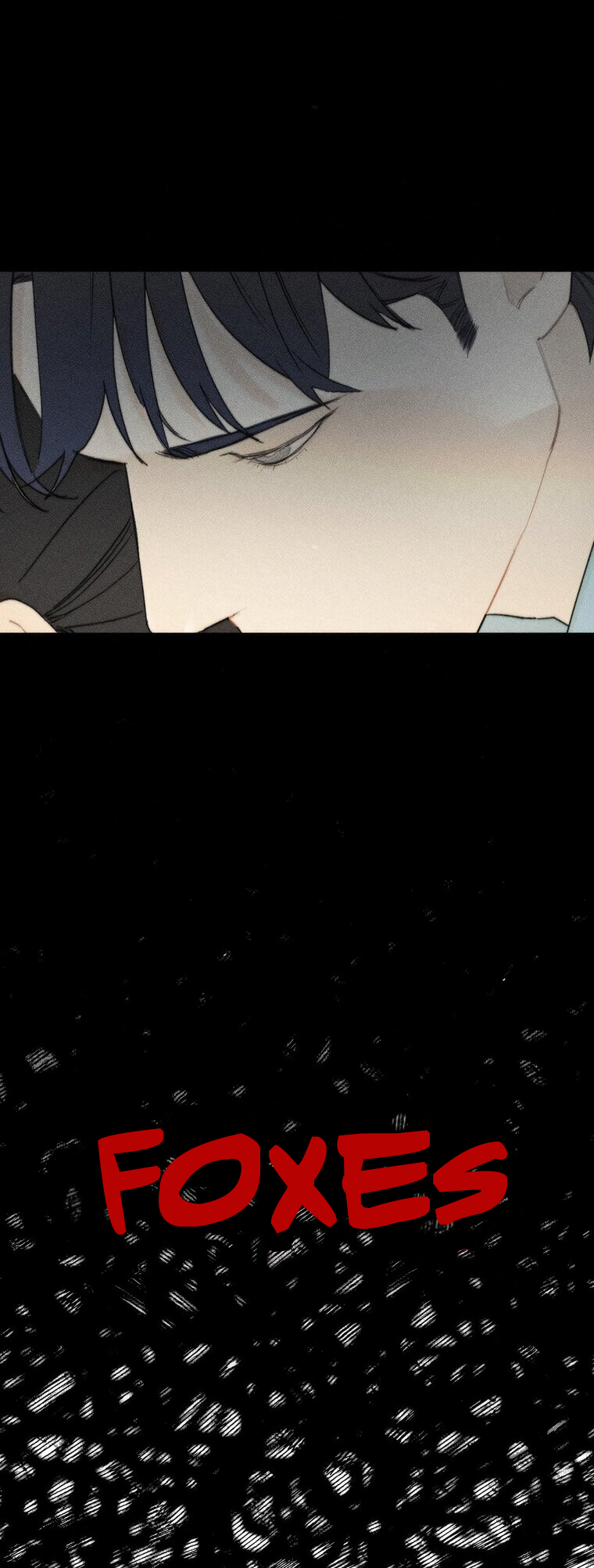 They Say Goblins Don't Know How to Cry Ch. 5 第31页