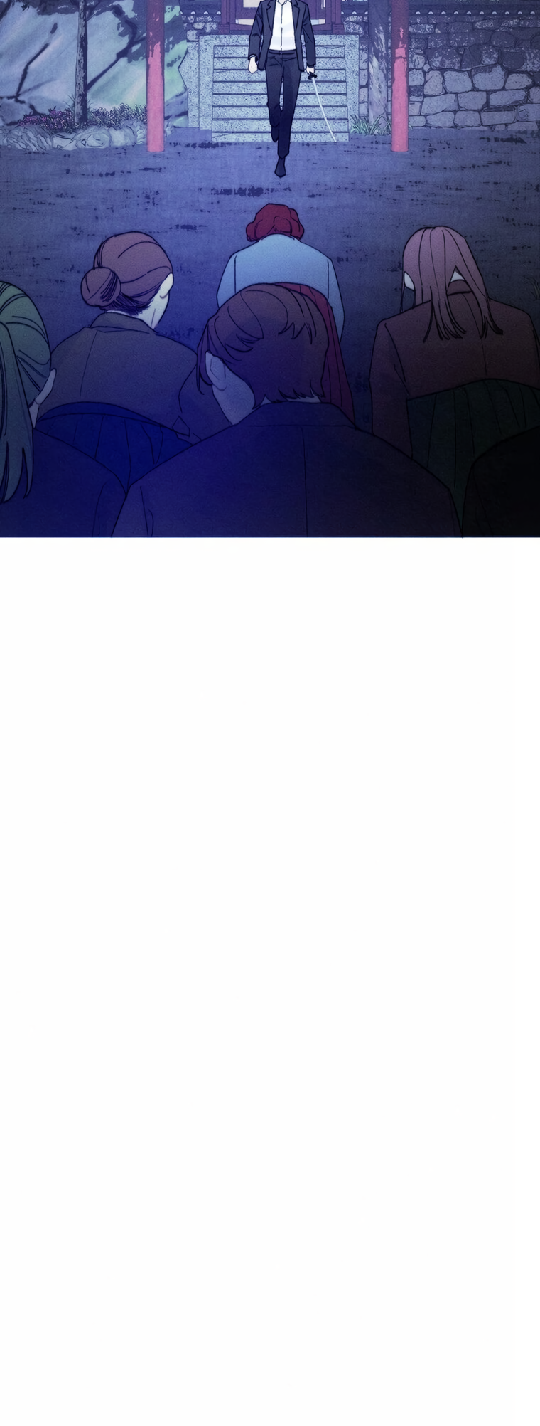 They Say Goblins Don't Know How to Cry Ch. 5 第43页