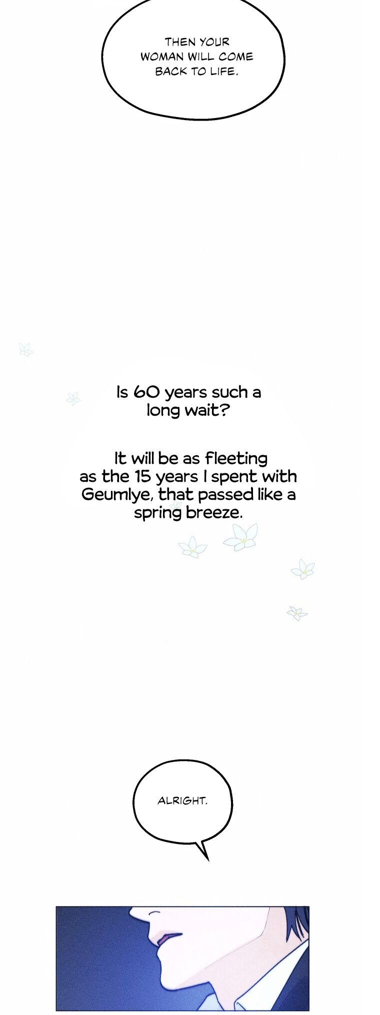 They Say Goblins Don't Know How to Cry Ch. 5 第49页