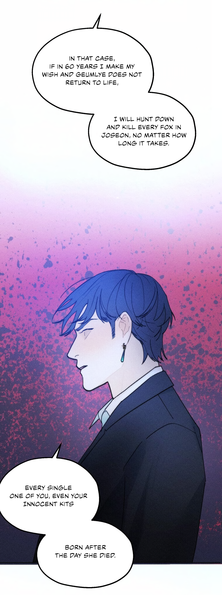 They Say Goblins Don't Know How to Cry Ch. 5 第50页