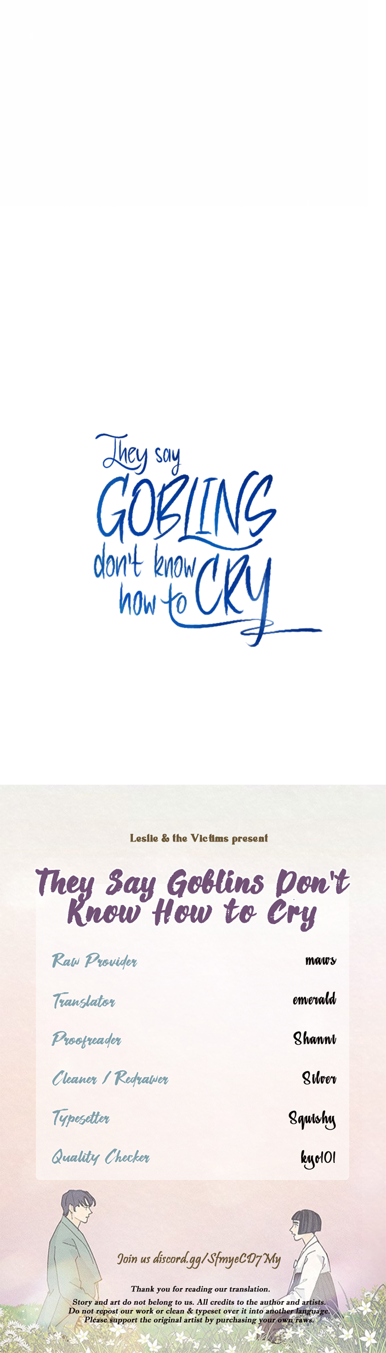 They Say Goblins Don't Know How to Cry Ch. 5 第56页