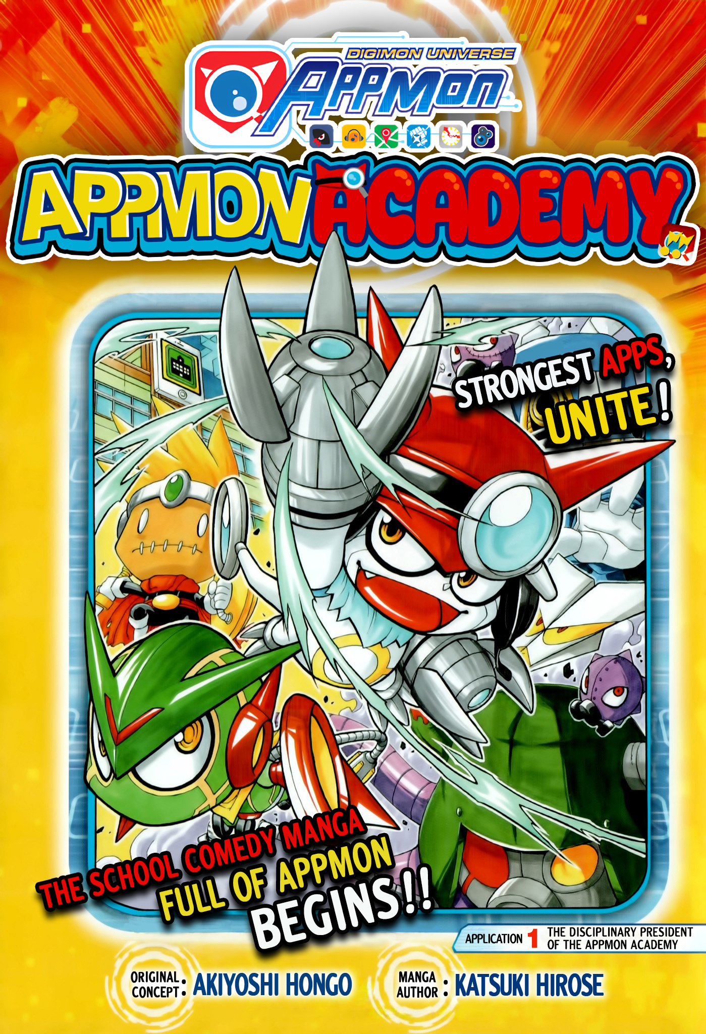 Digimon Universe: Appli Monsters: Appmon Academy!! Application 1: The Disciplinary President of the Appmon Academy 第3页