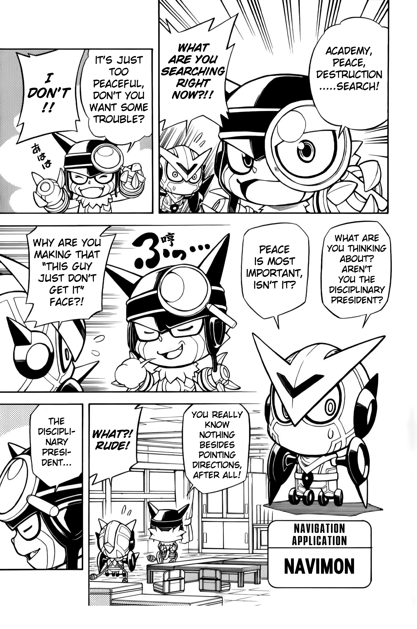 Digimon Universe: Appli Monsters: Appmon Academy!! Application 1: The Disciplinary President of the Appmon Academy 第6页