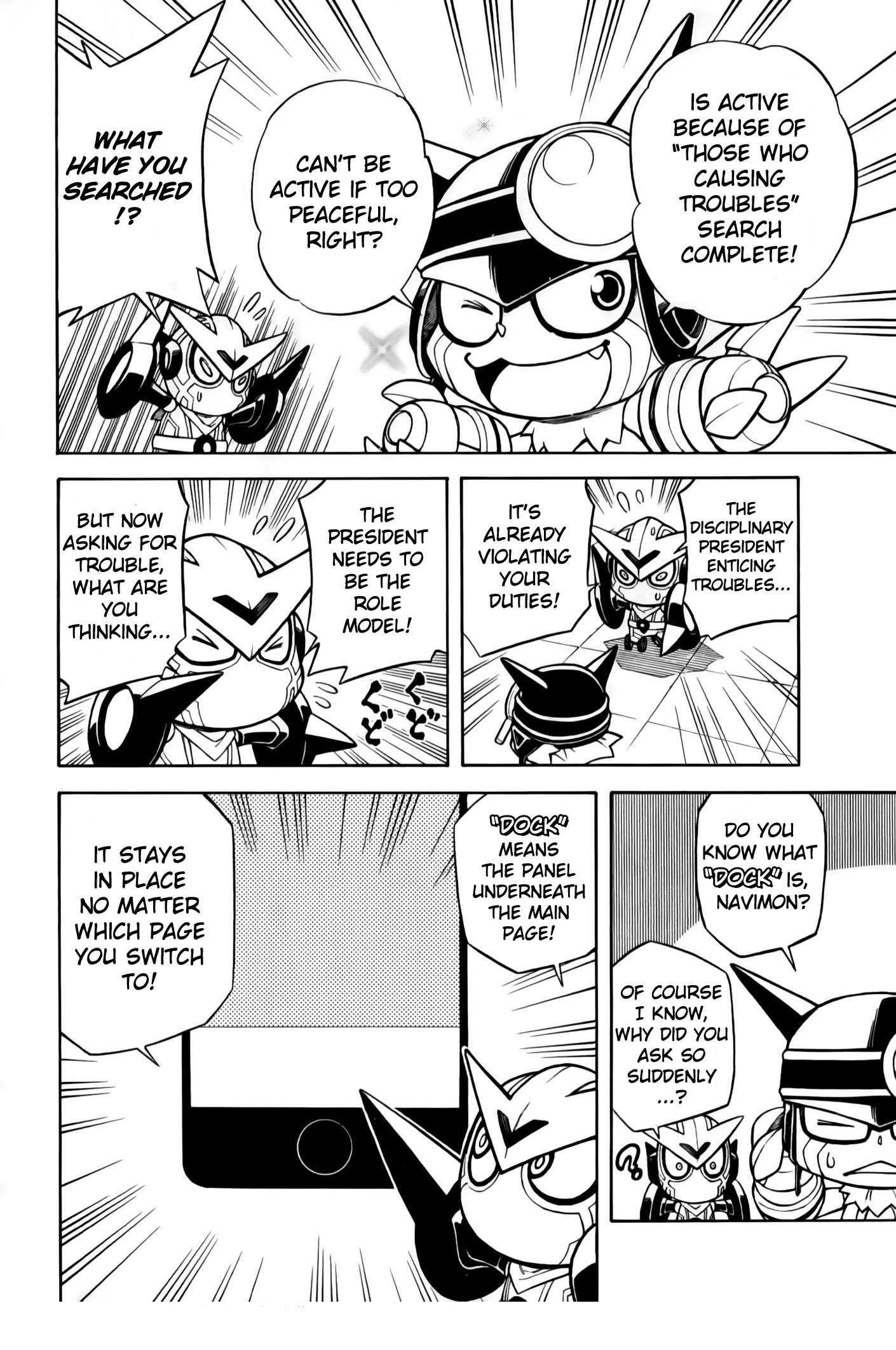Digimon Universe: Appli Monsters: Appmon Academy!! Application 1: The Disciplinary President of the Appmon Academy 第7页