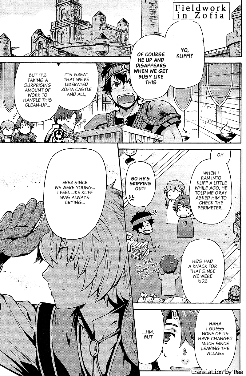 Fire Emblem: Echoes - Mou Hitori no Eiyuu Ou Comic Anthology Fieldwork in Zofia (by Shiroishi Kotoni) 第1页