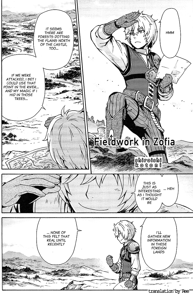 Fire Emblem: Echoes - Mou Hitori no Eiyuu Ou Comic Anthology Fieldwork in Zofia (by Shiroishi Kotoni) 第2页