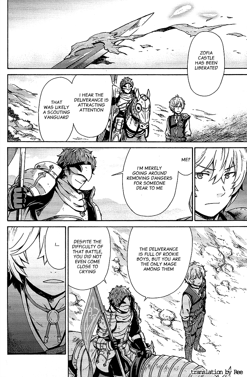 Fire Emblem: Echoes - Mou Hitori no Eiyuu Ou Comic Anthology Fieldwork in Zofia (by Shiroishi Kotoni) 第12页