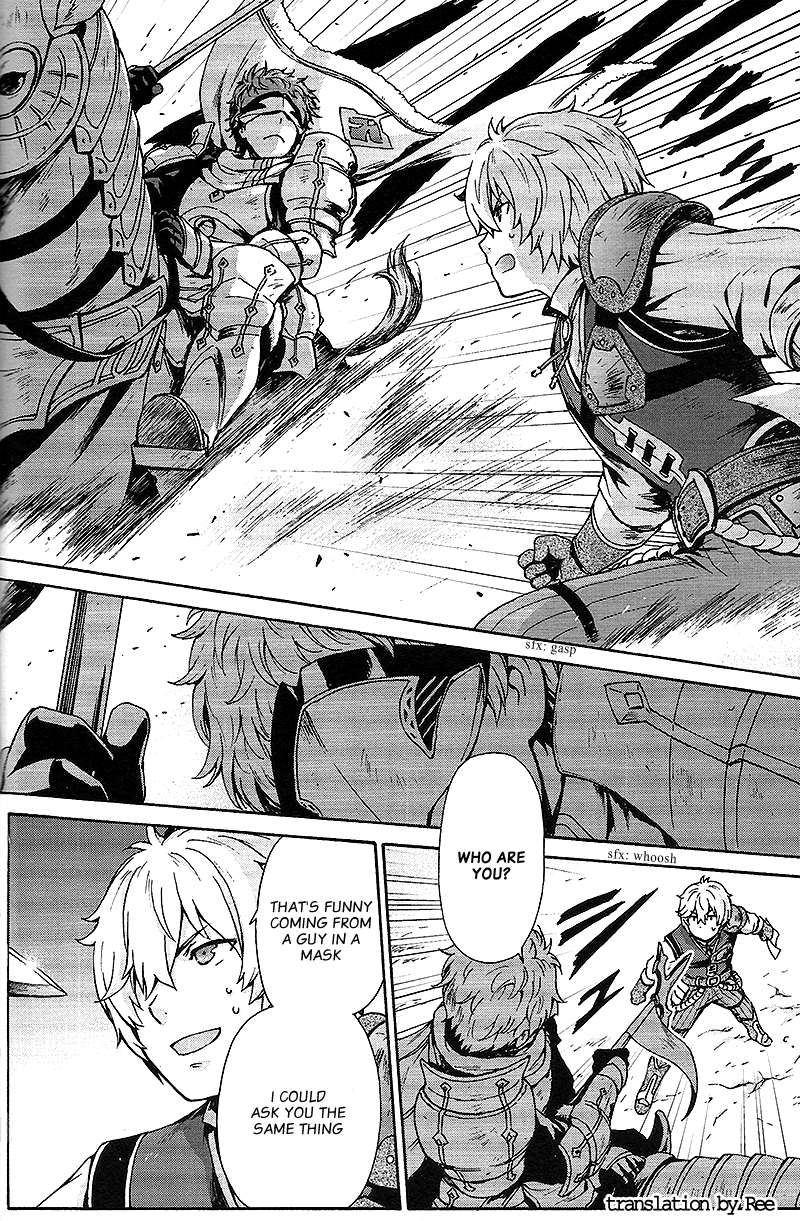 Fire Emblem: Echoes - Mou Hitori no Eiyuu Ou Comic Anthology Fieldwork in Zofia (by Shiroishi Kotoni) 第4页
