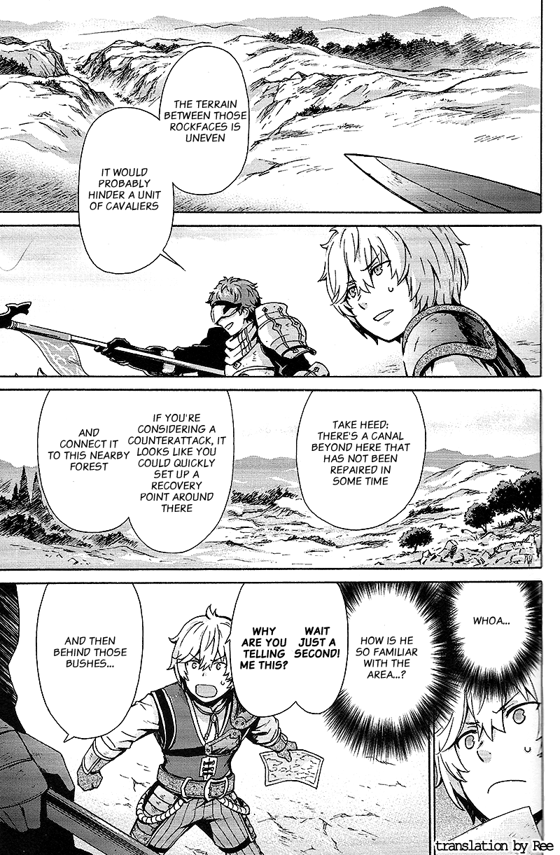 Fire Emblem: Echoes - Mou Hitori no Eiyuu Ou Comic Anthology Fieldwork in Zofia (by Shiroishi Kotoni) 第7页