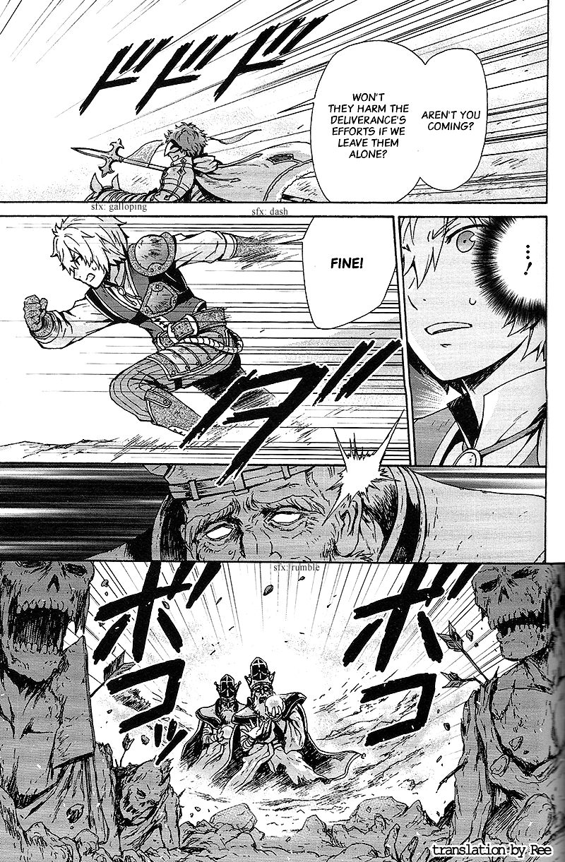 Fire Emblem: Echoes - Mou Hitori no Eiyuu Ou Comic Anthology Fieldwork in Zofia (by Shiroishi Kotoni) 第9页