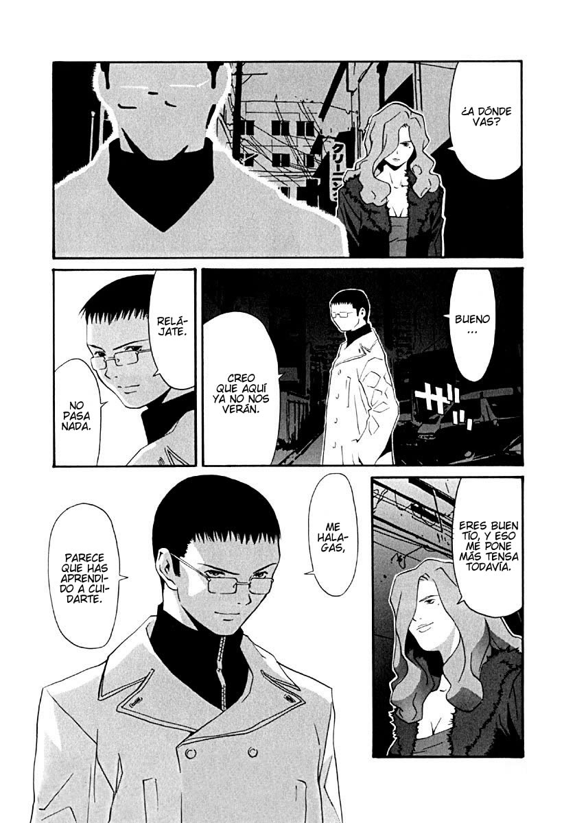 KaNa Las siete cabezas gigantes. 第14页