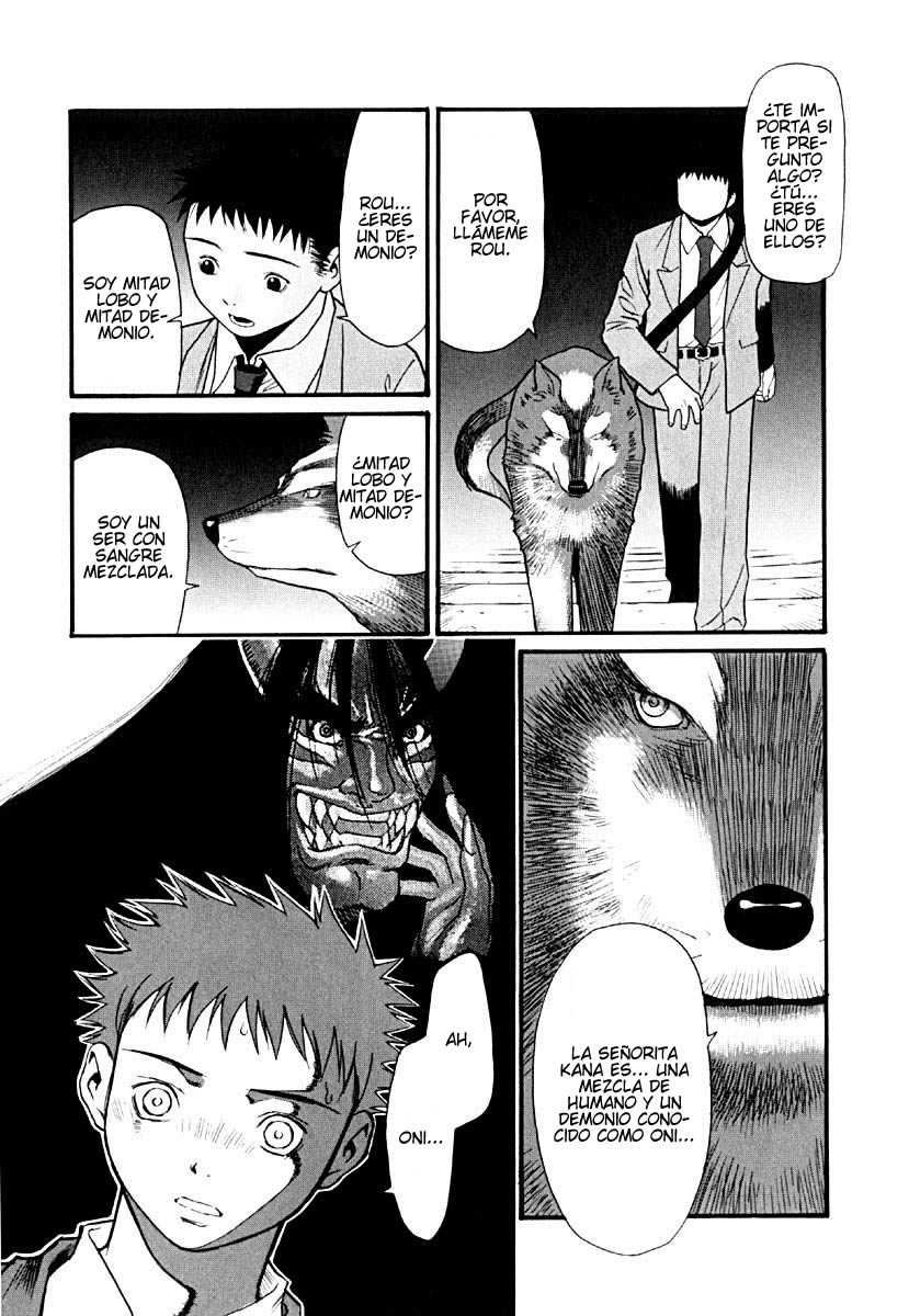 KaNa Las siete cabezas gigantes. 第31页