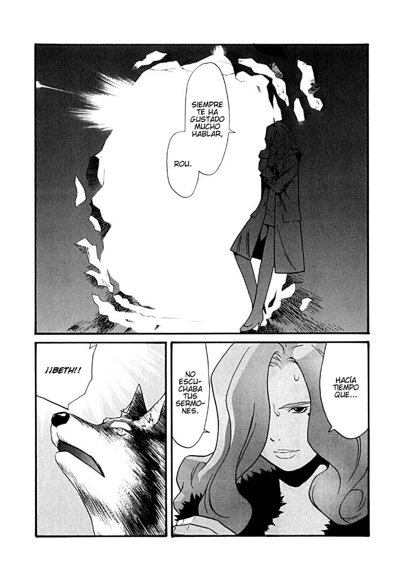 KaNa Las siete cabezas gigantes. 第33页