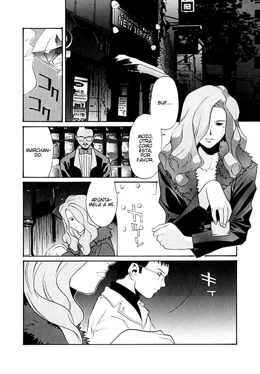 KaNa Las siete cabezas gigantes. 第10页