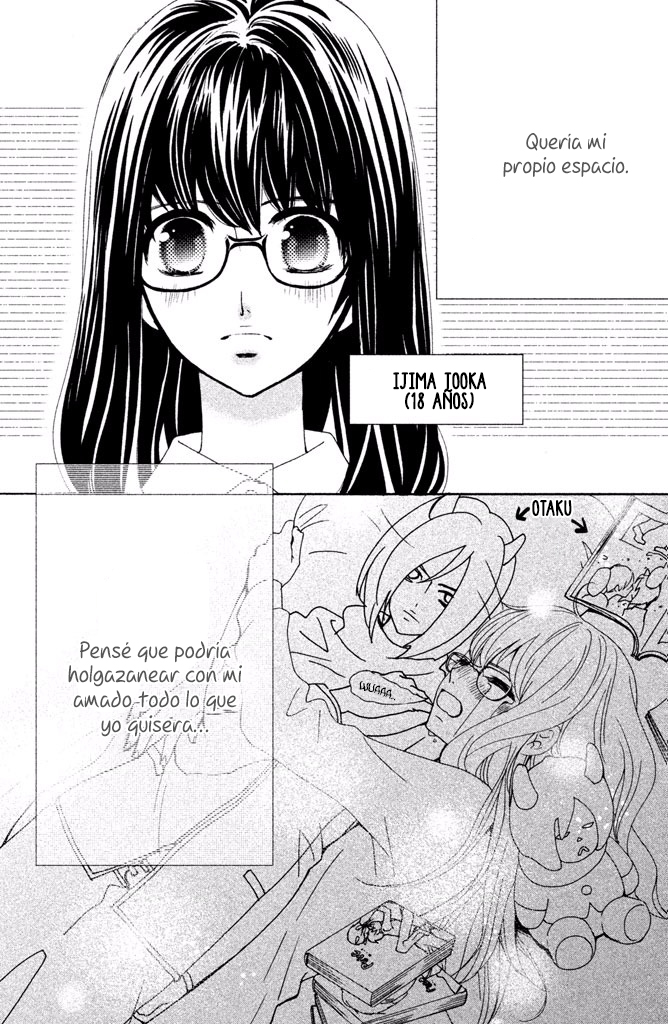 Osewagakari wa Mamanaranai Vol. 1 Ch. 2 第5页