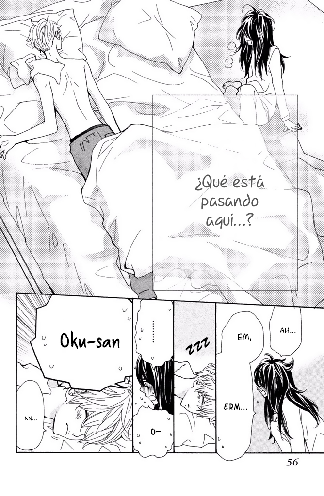 Osewagakari wa Mamanaranai Vol. 1 Ch. 2 第7页