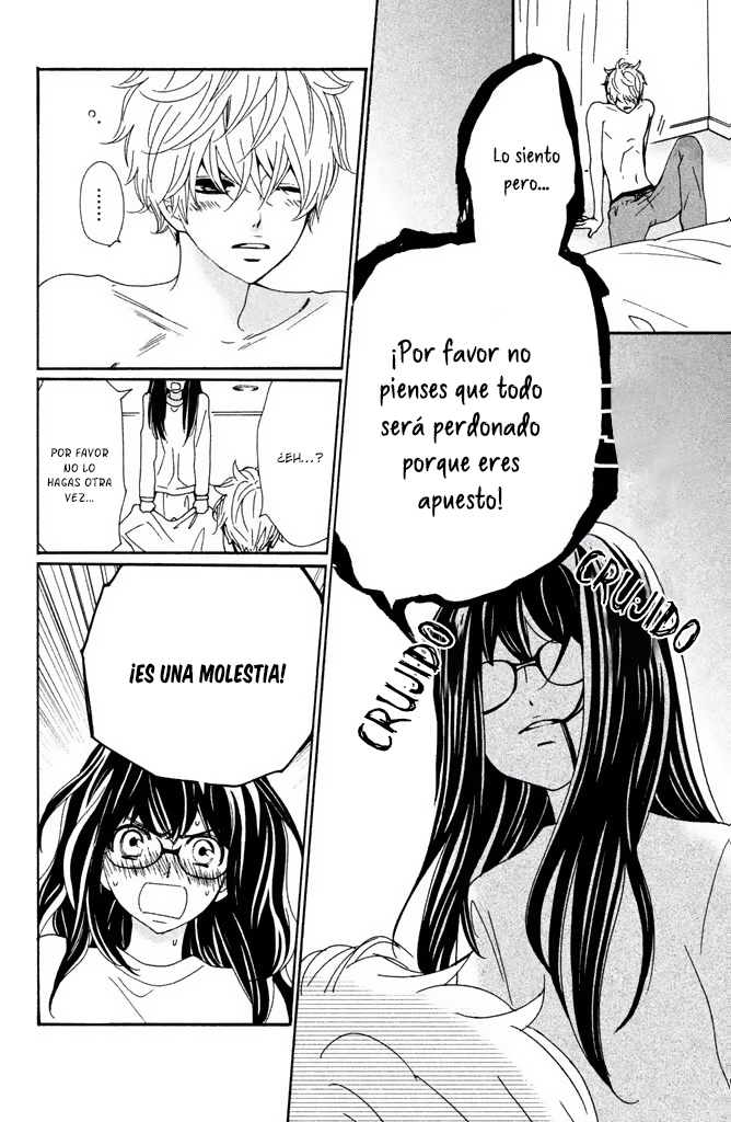 Osewagakari wa Mamanaranai Vol. 1 Ch. 2 第9页