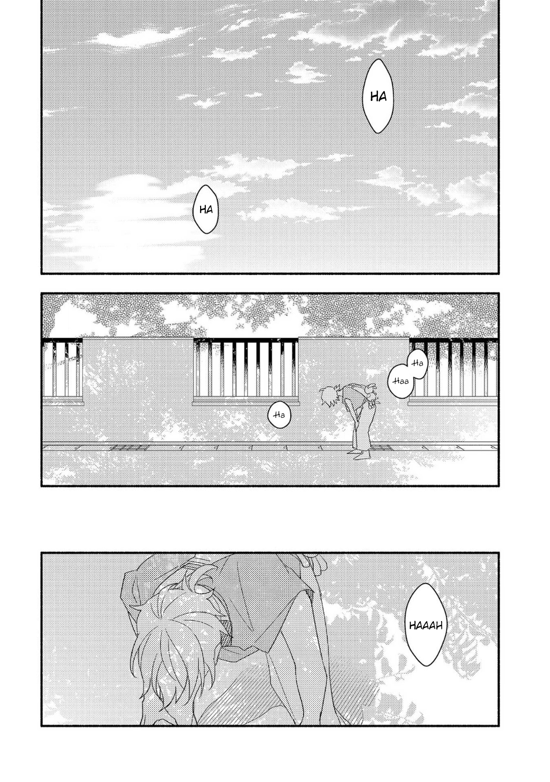 Ogi-kun no Natsuyasumi Vol. 1 Ch. 2 第11页