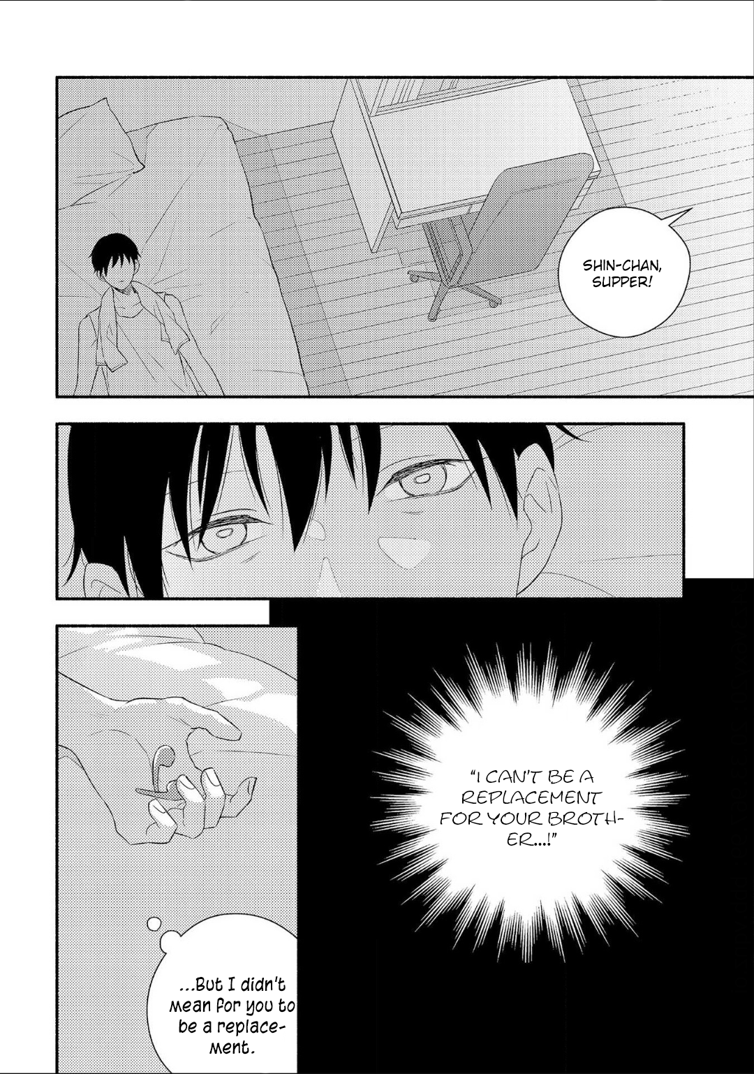 Ogi-kun no Natsuyasumi Vol. 1 Ch. 2 第13页