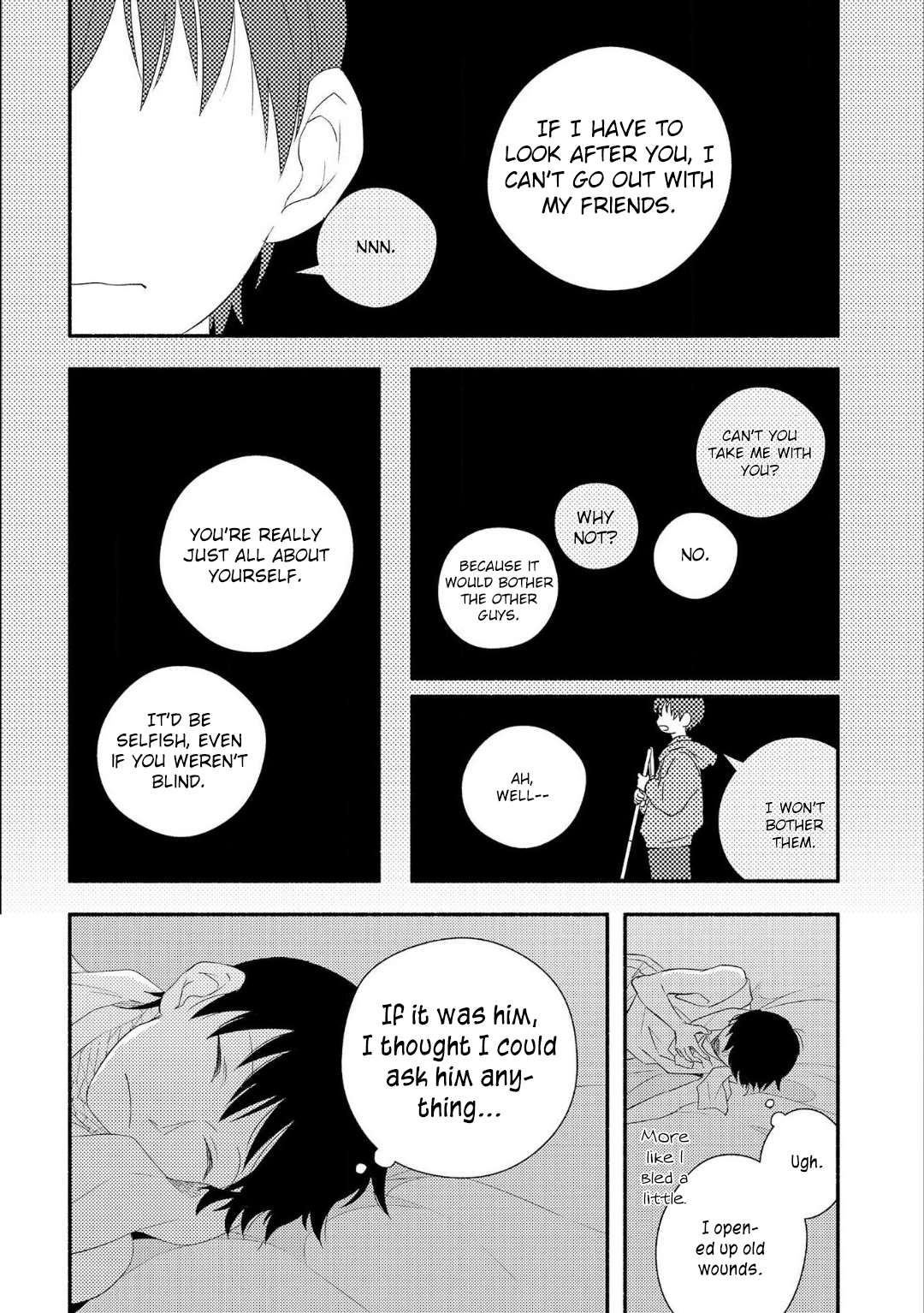 Ogi-kun no Natsuyasumi Vol. 1 Ch. 2 第15页
