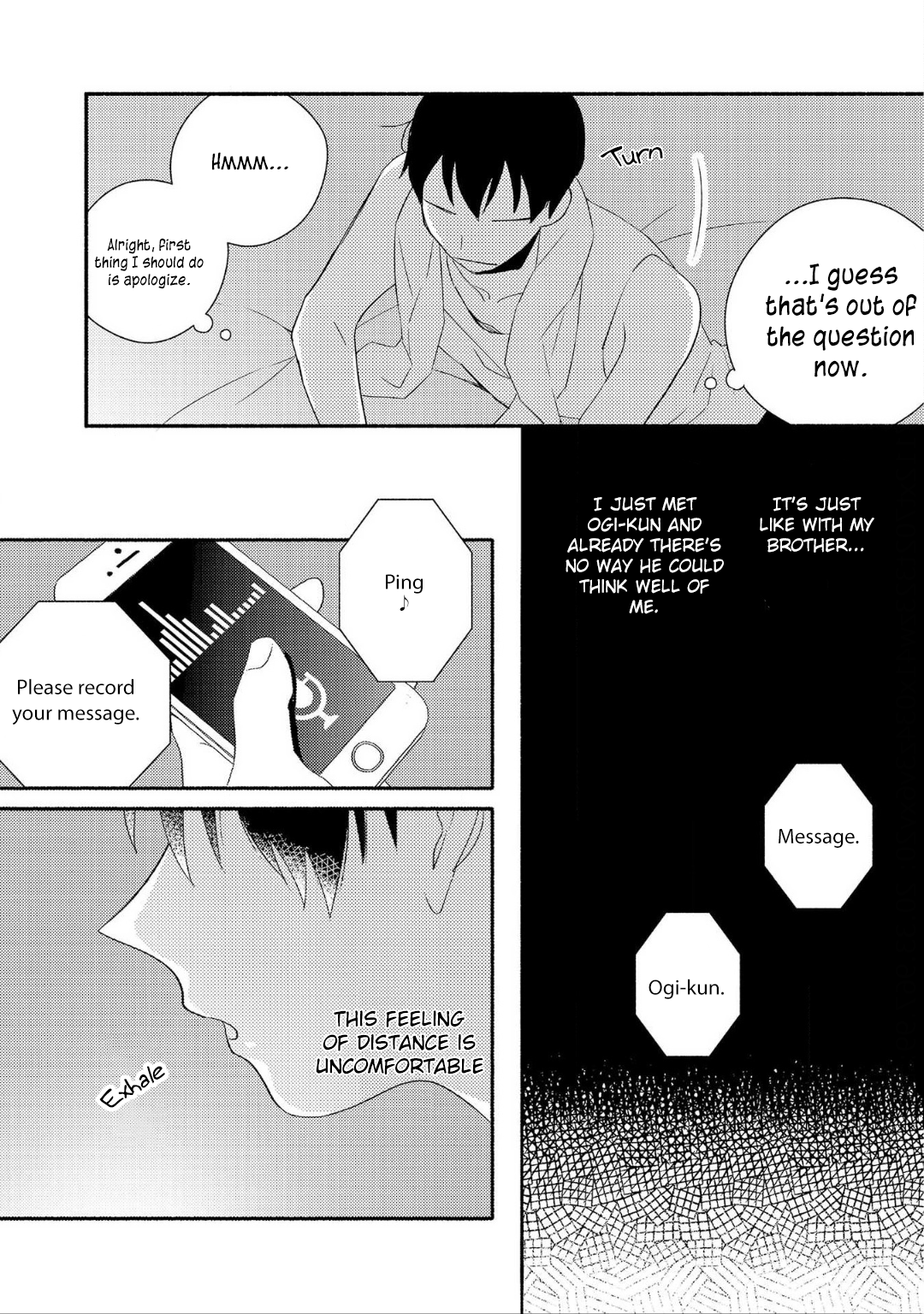 Ogi-kun no Natsuyasumi Vol. 1 Ch. 2 第16页