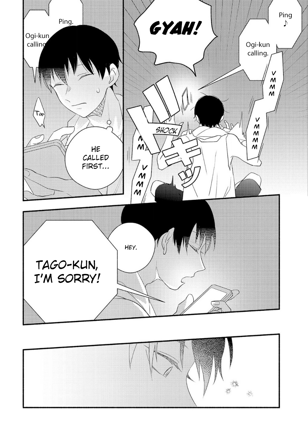 Ogi-kun no Natsuyasumi Vol. 1 Ch. 2 第17页