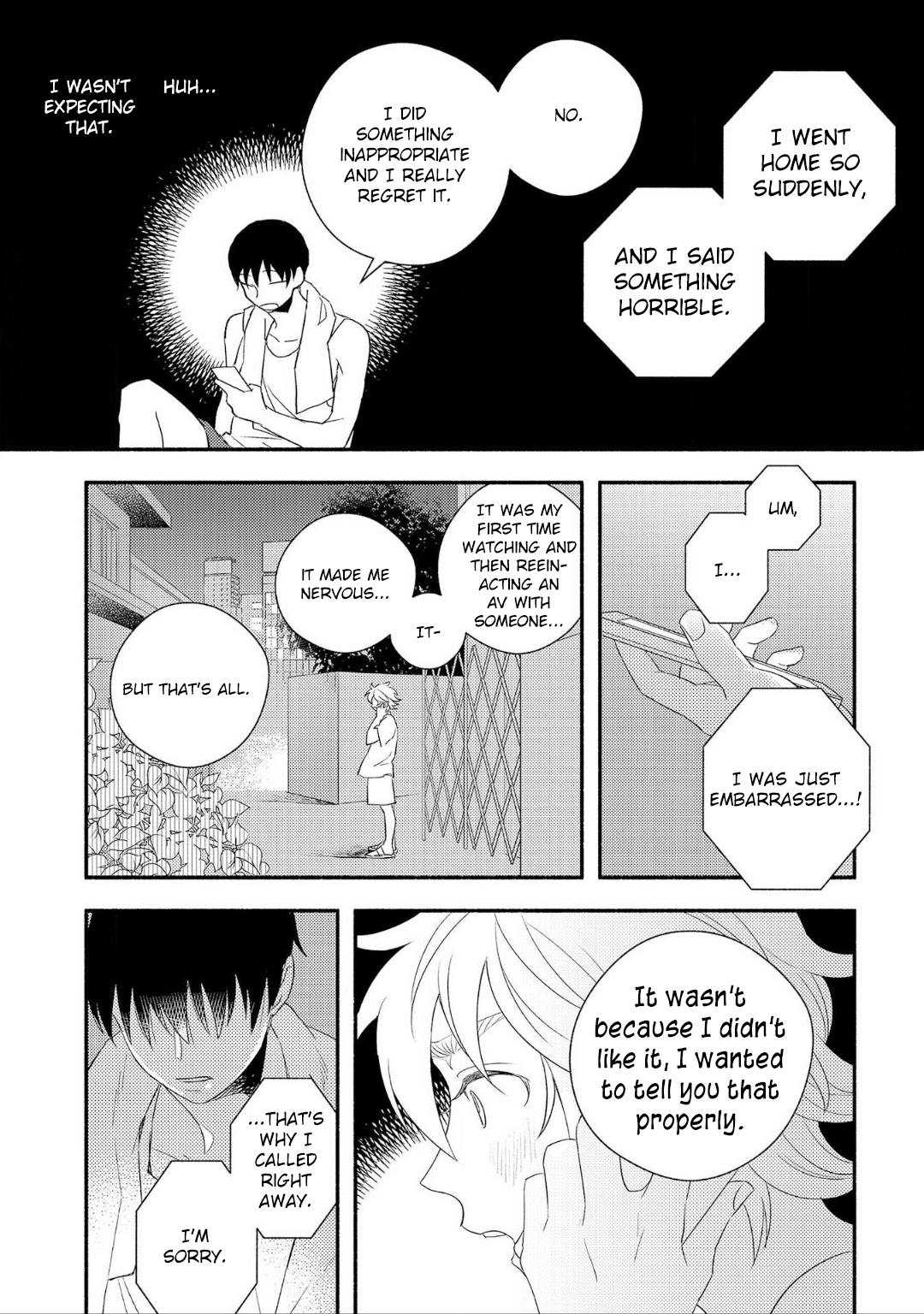 Ogi-kun no Natsuyasumi Vol. 1 Ch. 2 第18页