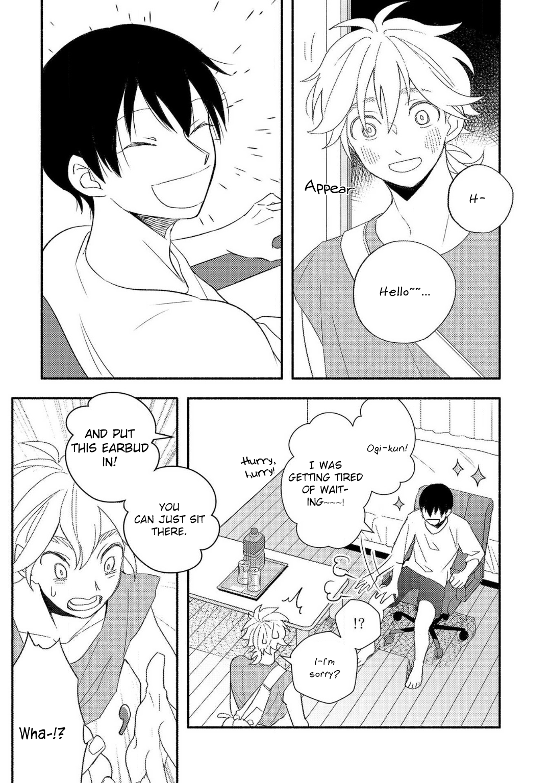 Ogi-kun no Natsuyasumi Vol. 1 Ch. 2 第3页