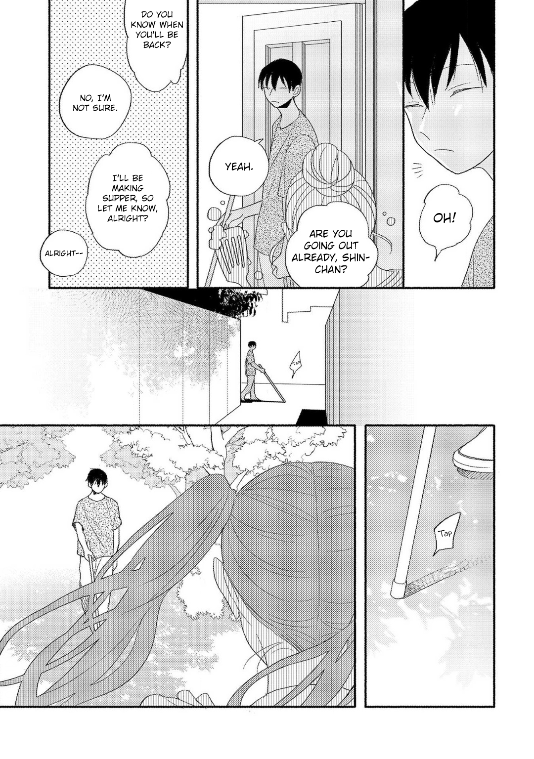 Ogi-kun no Natsuyasumi Vol. 1 Ch. 2 第24页