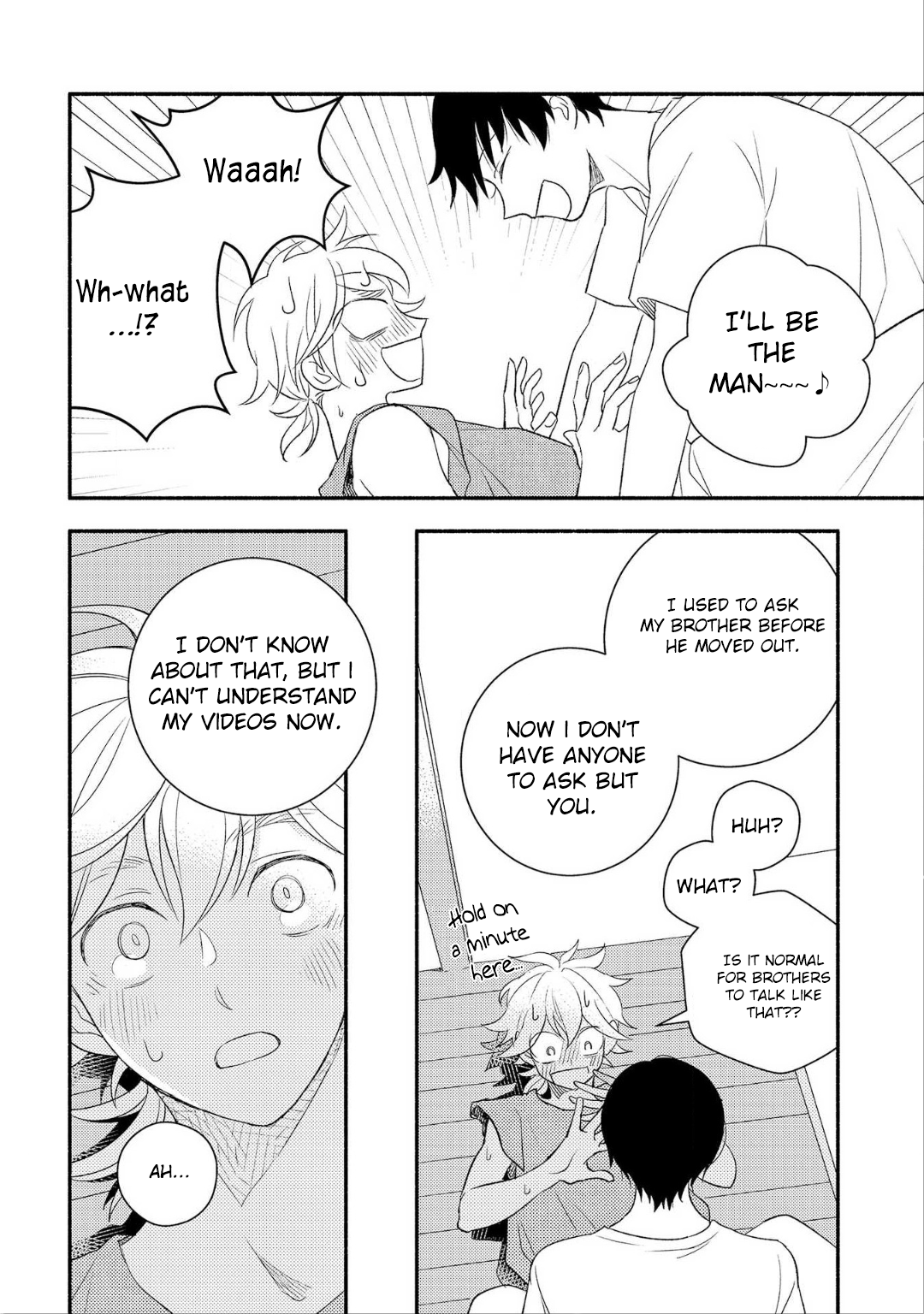 Ogi-kun no Natsuyasumi Vol. 1 Ch. 2 第5页