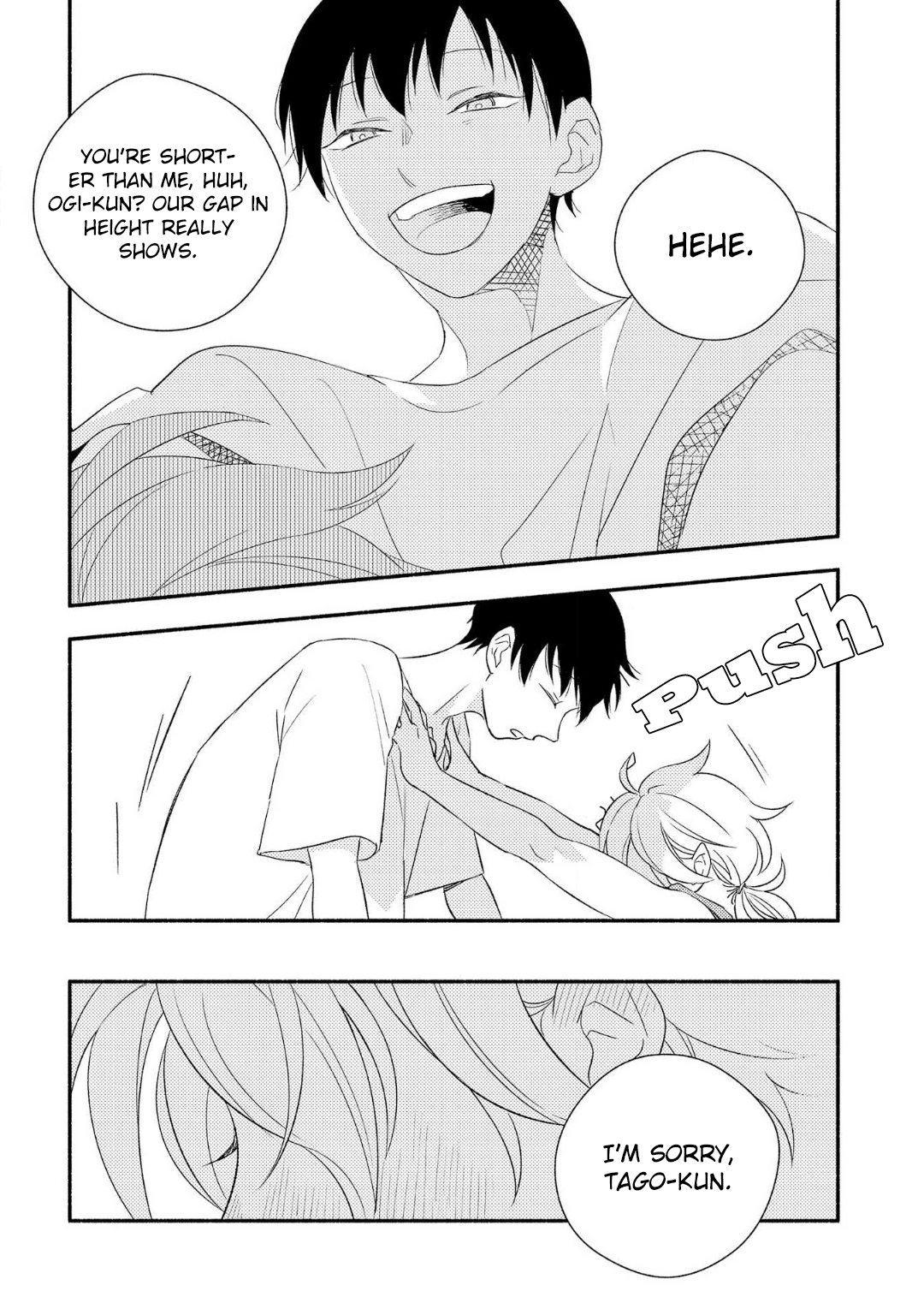 Ogi-kun no Natsuyasumi Vol. 1 Ch. 2 第9页
