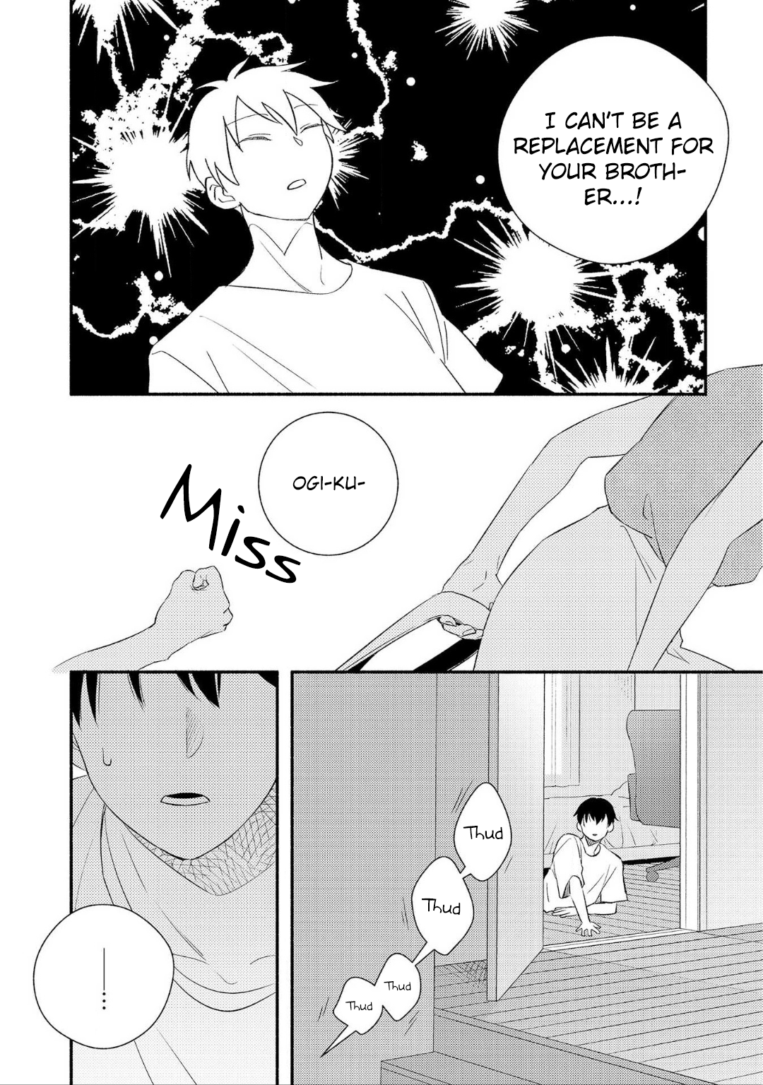 Ogi-kun no Natsuyasumi Vol. 1 Ch. 2 第10页