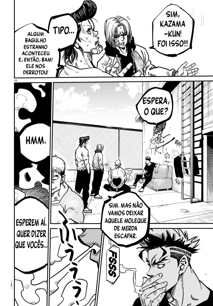 Rappa - Yankee Ninpuuchou Você é um ninja, não é? 第13页