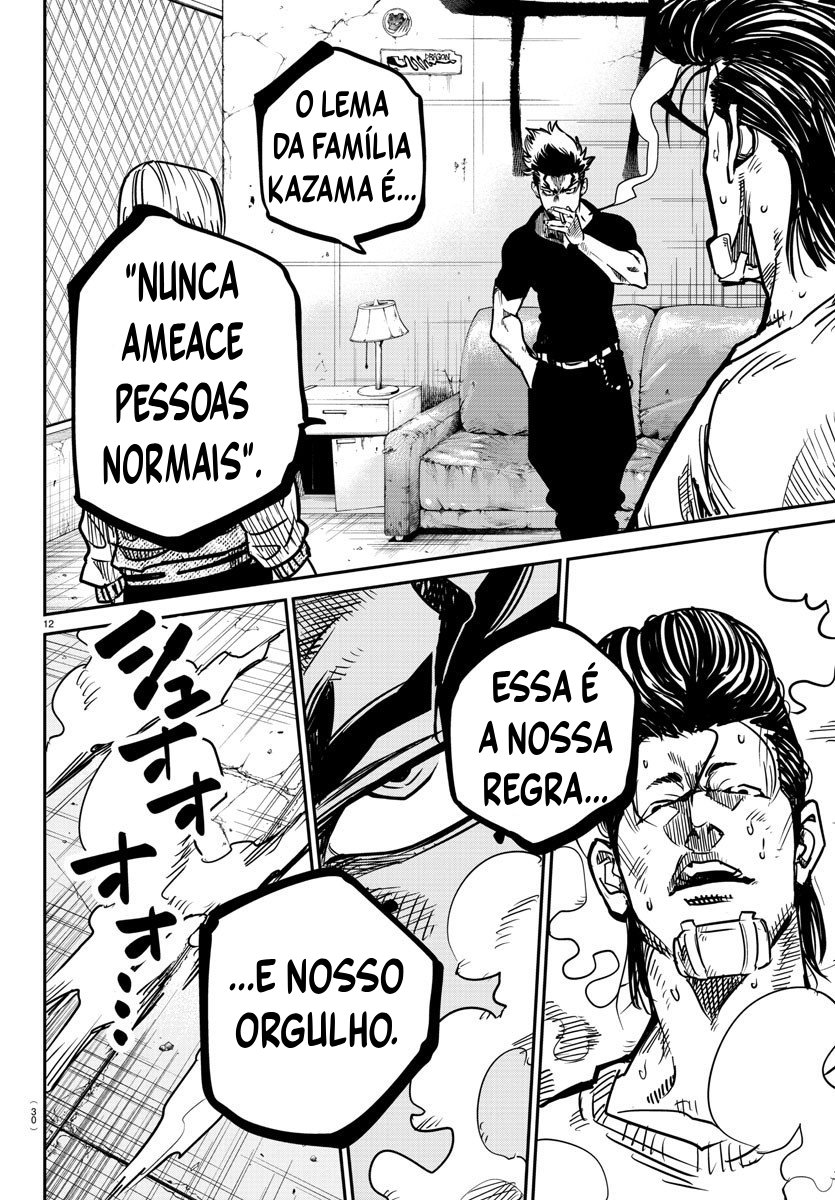 Rappa - Yankee Ninpuuchou Você é um ninja, não é? 第15页