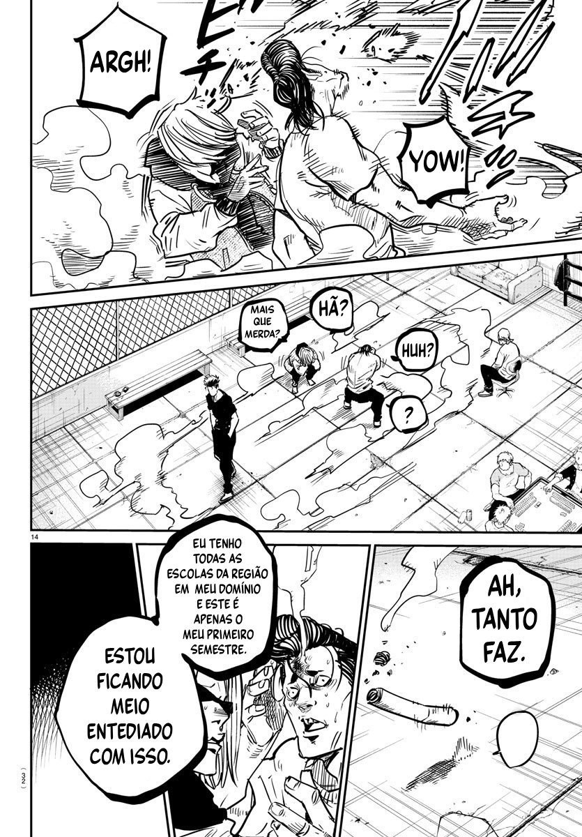 Rappa - Yankee Ninpuuchou Você é um ninja, não é? 第17页