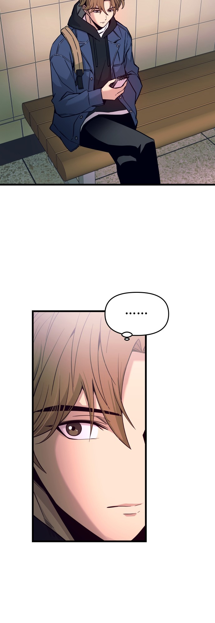 Nae Choeae neun Makcha reul Tanda Pessoas que gostam de long afternoon 第11页