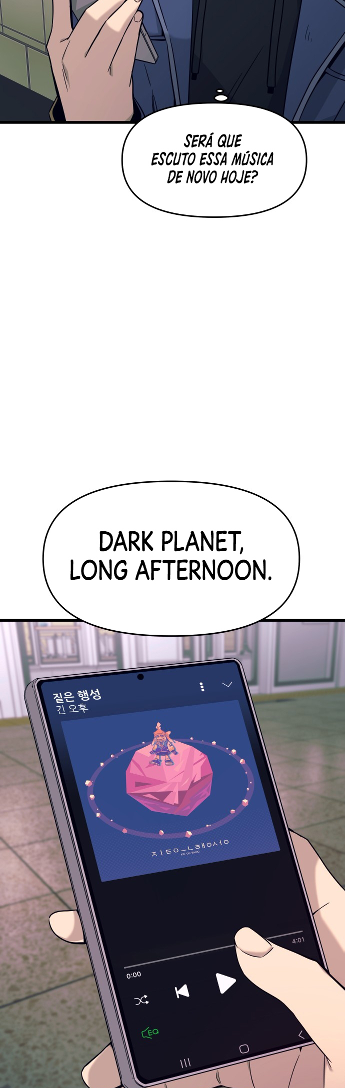 Nae Choeae neun Makcha reul Tanda Pessoas que gostam de long afternoon 第17页