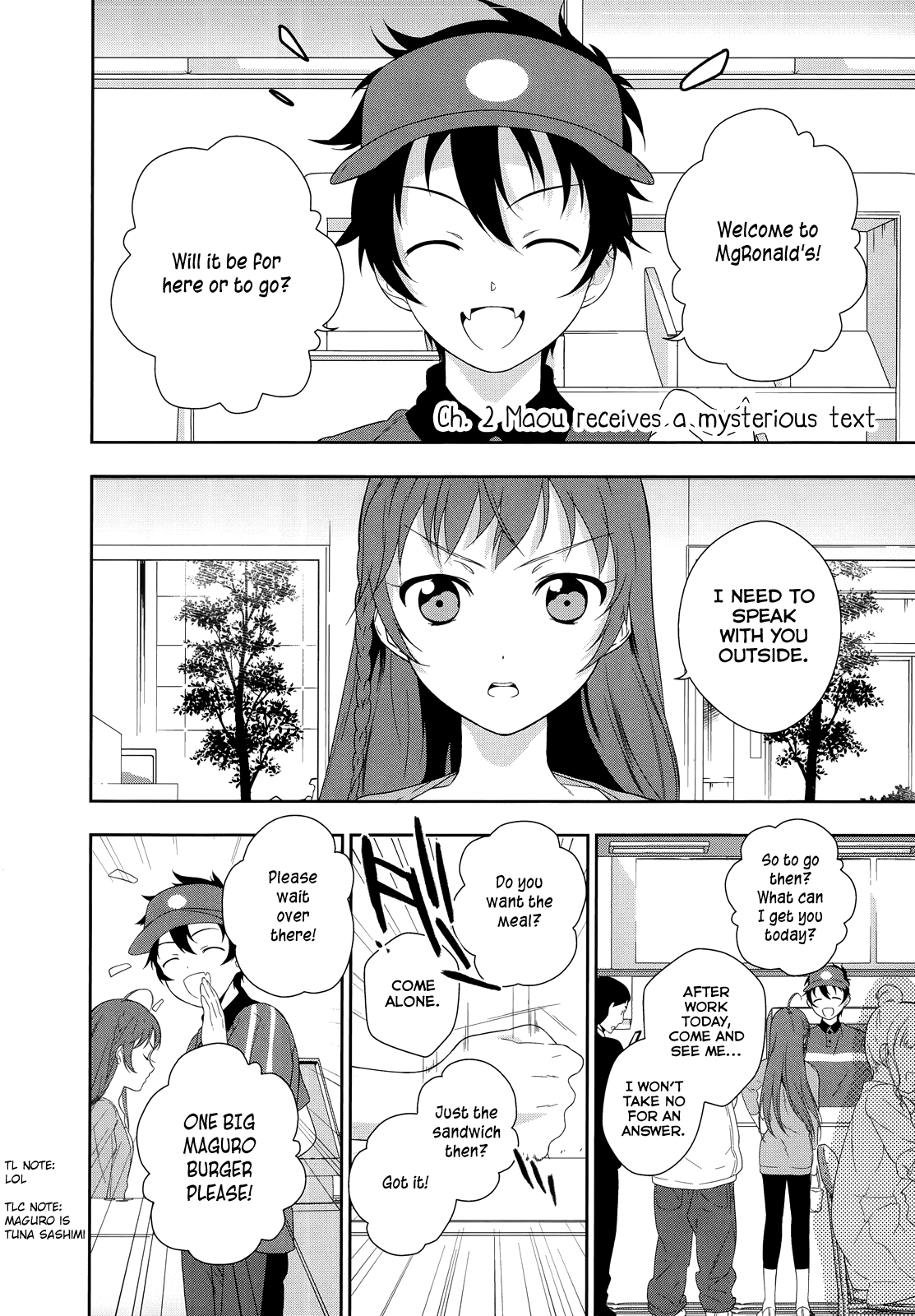 Hataraku Maou-sama! Maou receives a mysterious text 第2页