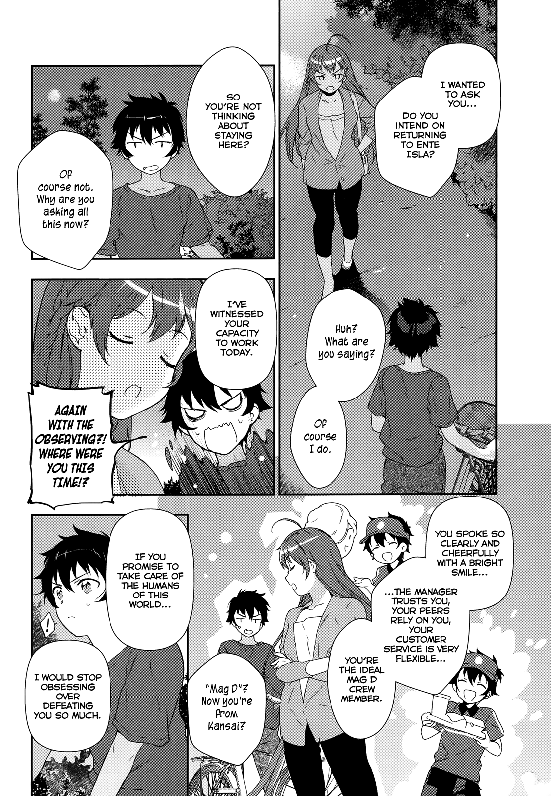 Hataraku Maou-sama! Maou receives a mysterious text 第13页
