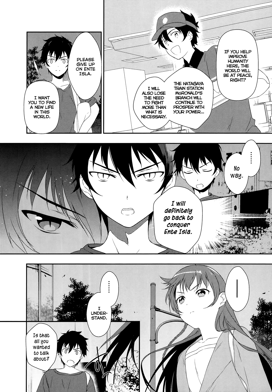 Hataraku Maou-sama! Maou receives a mysterious text 第14页