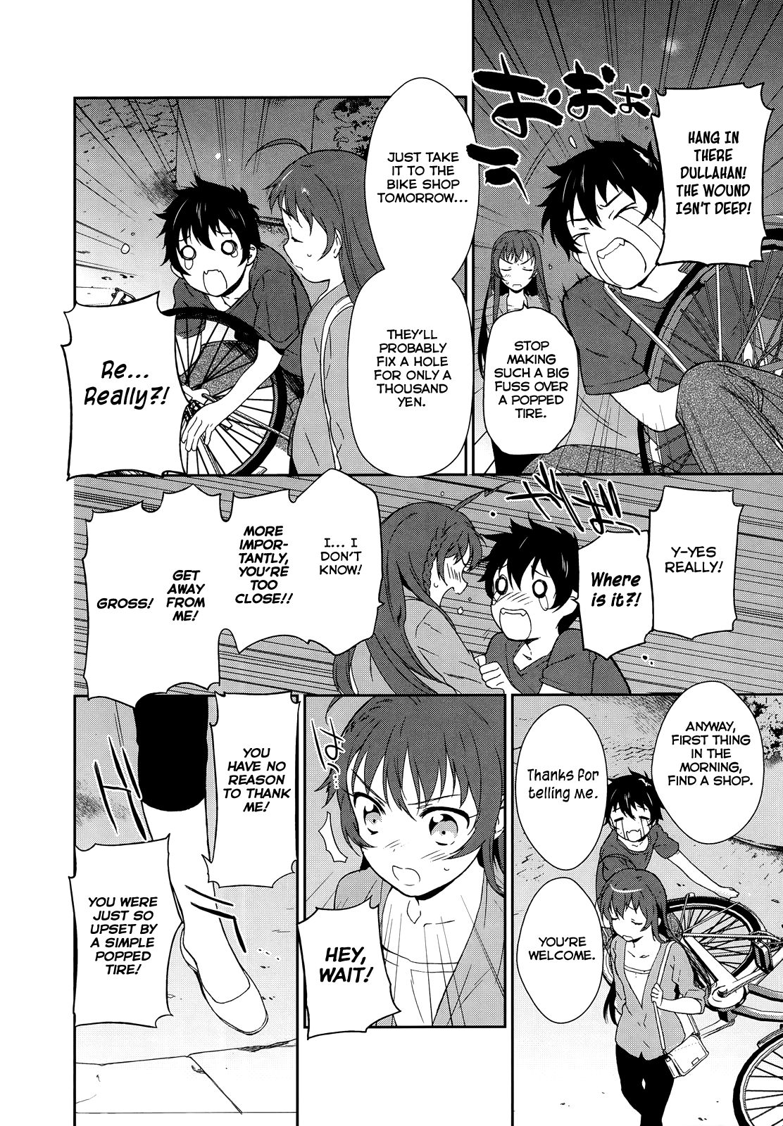 Hataraku Maou-sama! Maou receives a mysterious text 第16页