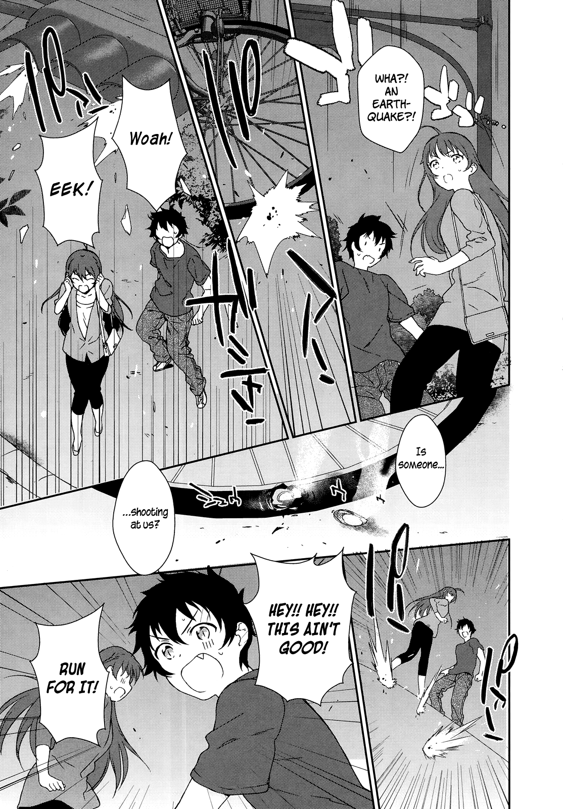 Hataraku Maou-sama! Maou receives a mysterious text 第17页