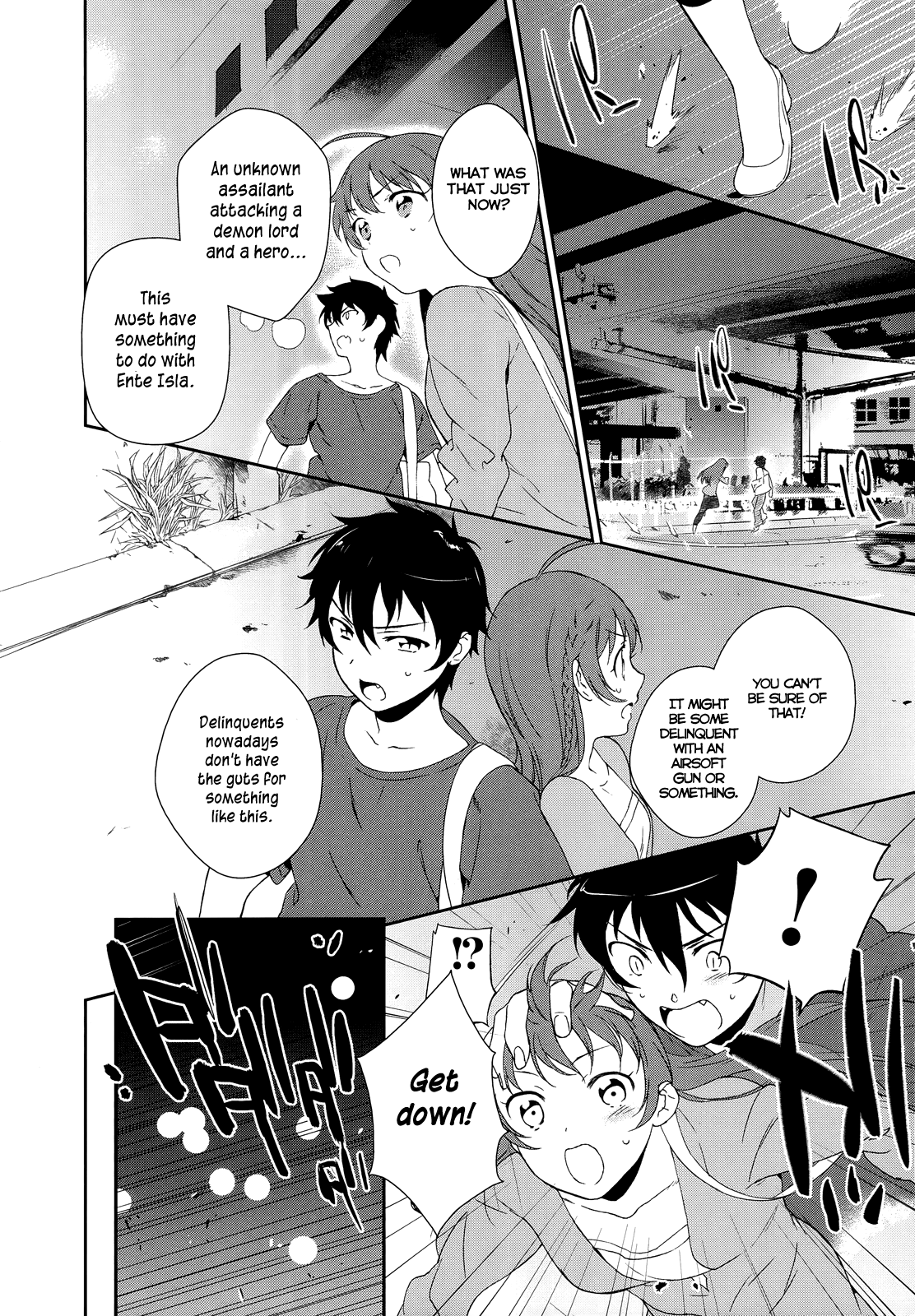 Hataraku Maou-sama! Maou receives a mysterious text 第18页