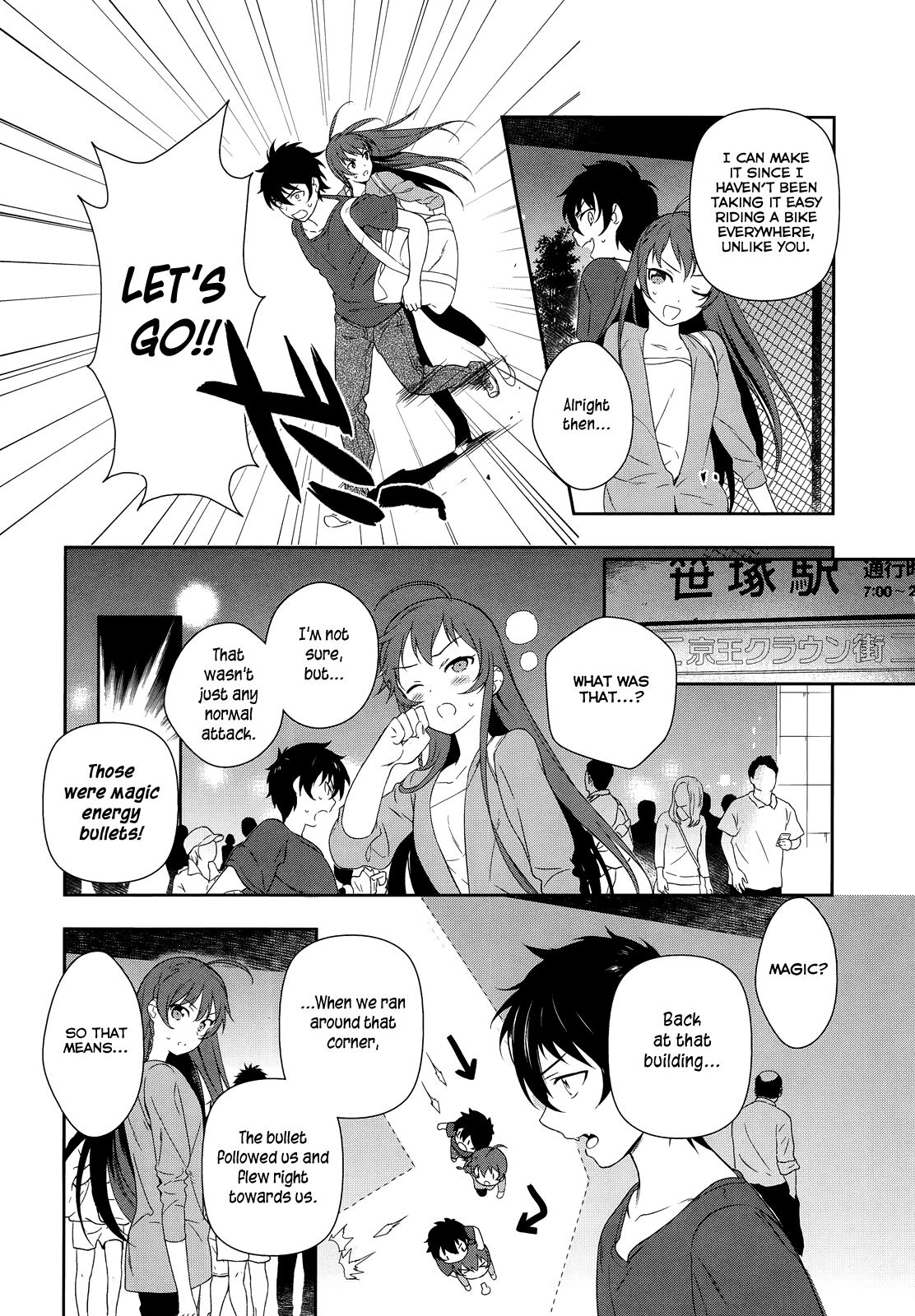 Hataraku Maou-sama! Maou receives a mysterious text 第21页