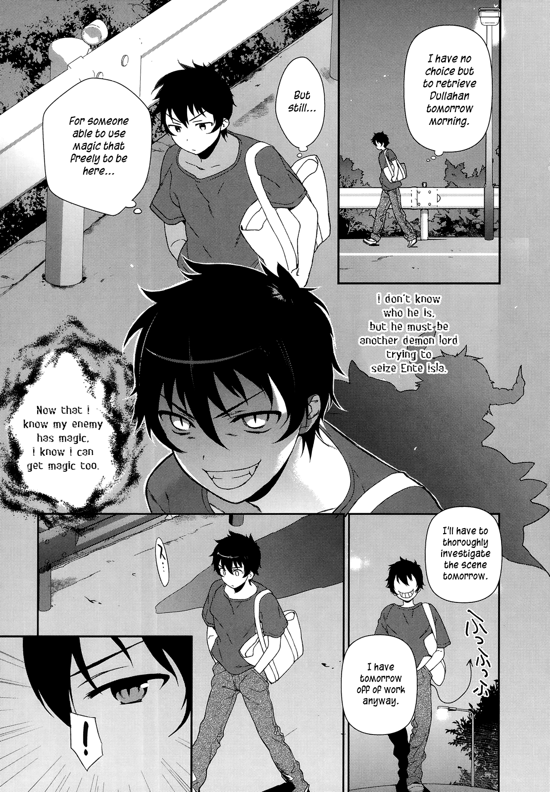 Hataraku Maou-sama! Maou receives a mysterious text 第23页