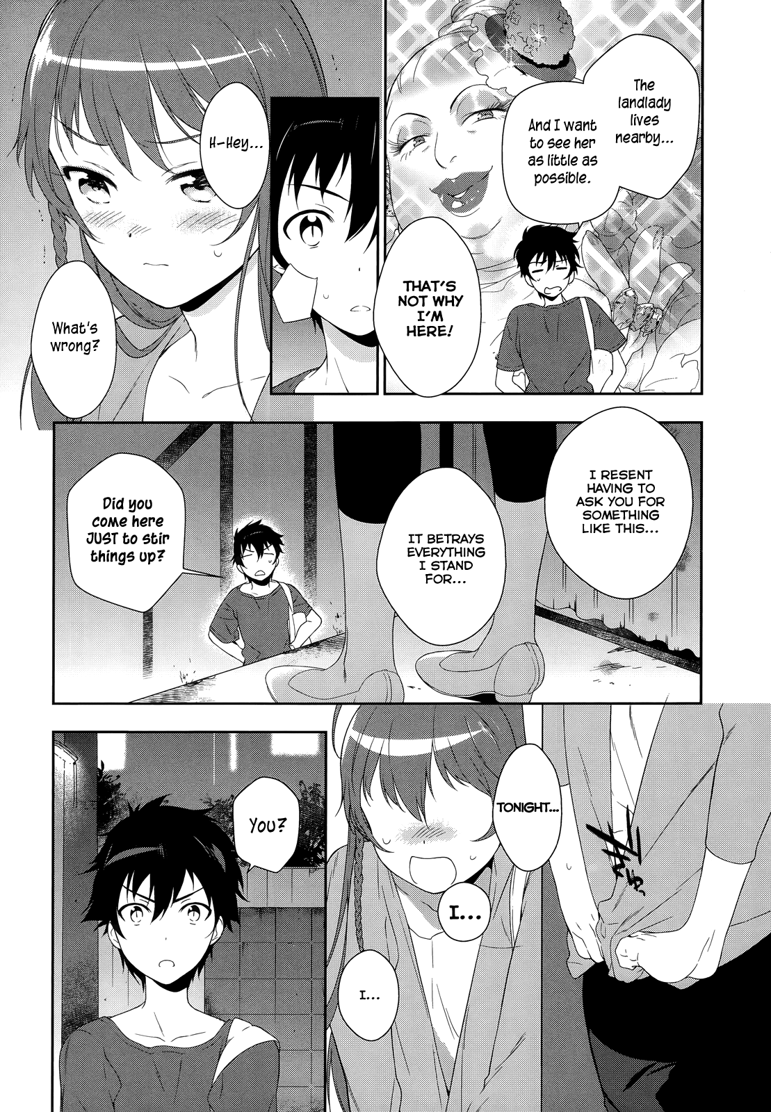 Hataraku Maou-sama! Maou receives a mysterious text 第25页