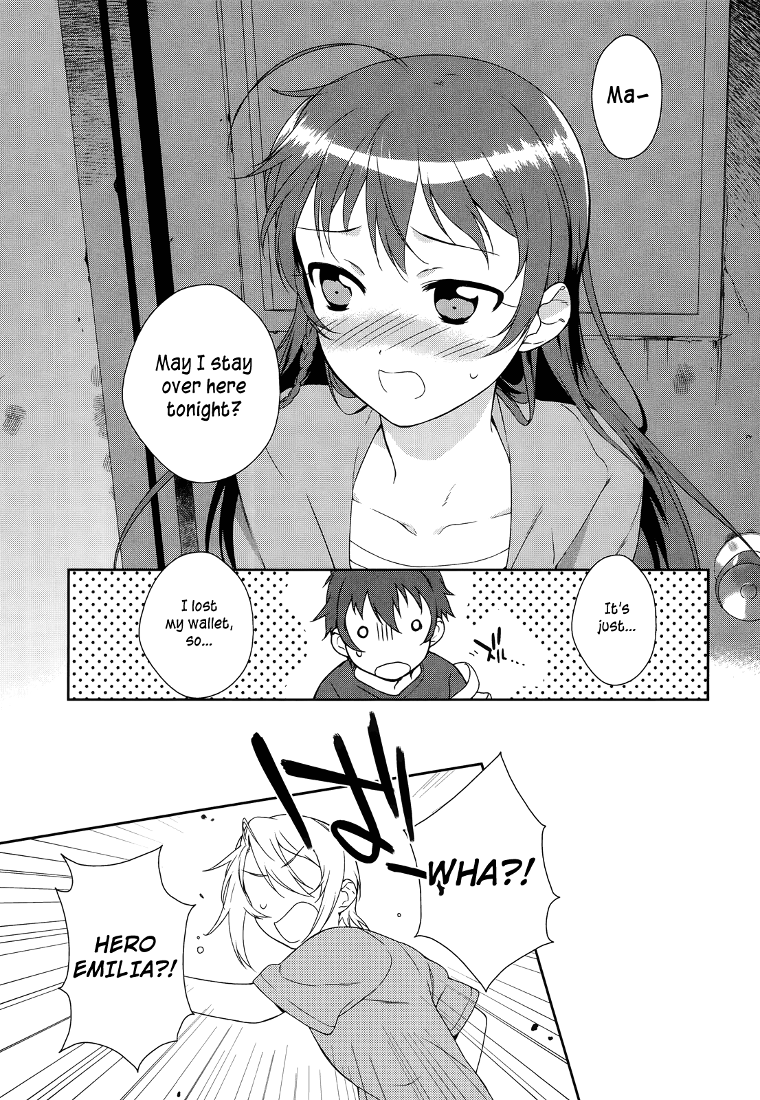 Hataraku Maou-sama! Maou receives a mysterious text 第26页